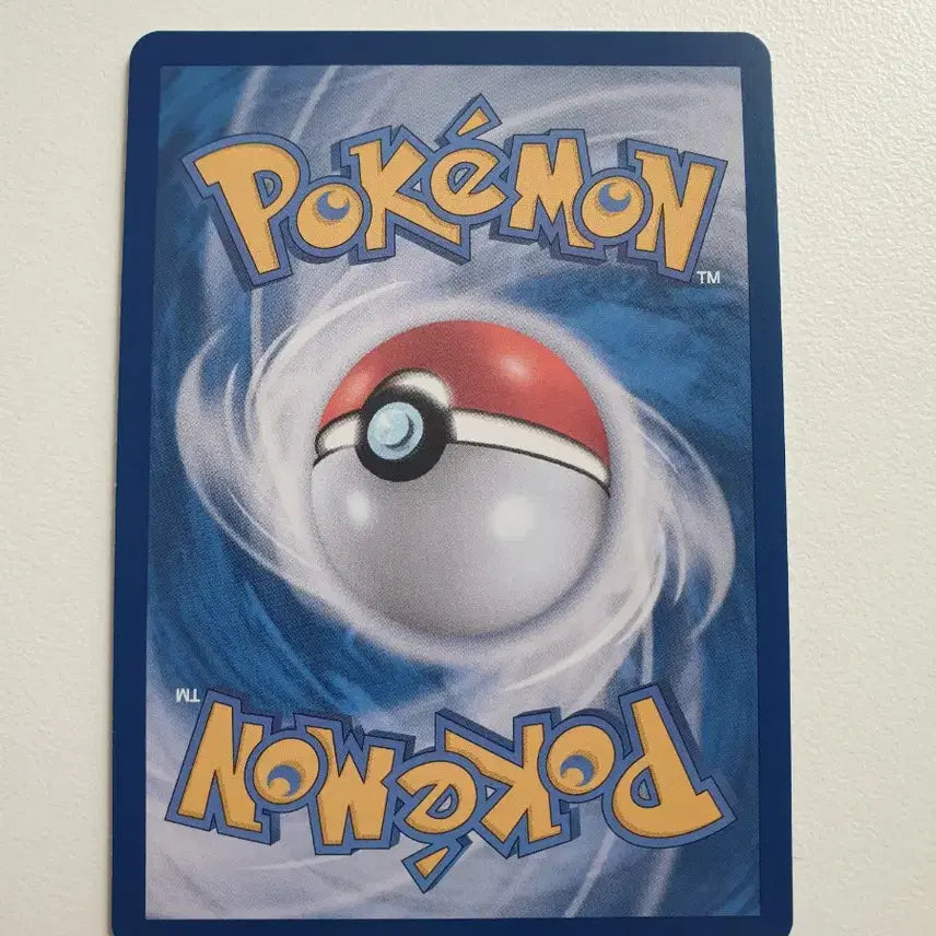 [BUNJANG] Zarude AR Pokemon Card / 찌리배리 AR 포켓몬카드