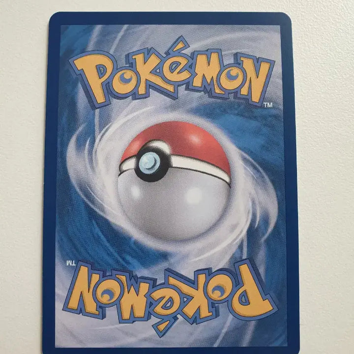 [BUNJANG] Zarude AR Pokemon Card / 찌리배리 AR 포켓몬카드