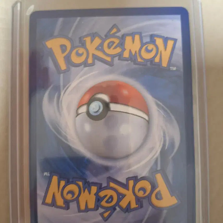 [BUNJANG] Pokemon Card Marill / 포켓몬 카드 마릴