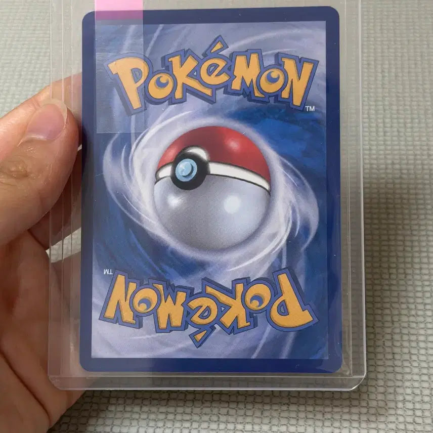 [BUNJANG] Pokemon Card Abyss Eye Nuri Renu AR Mint Condition / 포켓몬카드 어비스아이 누리레느AR 한판 상태최상