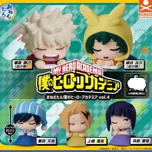 [BUNJANG] My Hero Academia Onemutan Figure Vol. 4 (Sealed) / (미개봉새상품) 나의 히어로 아카데미아 오네무탄 피규어 vol.4