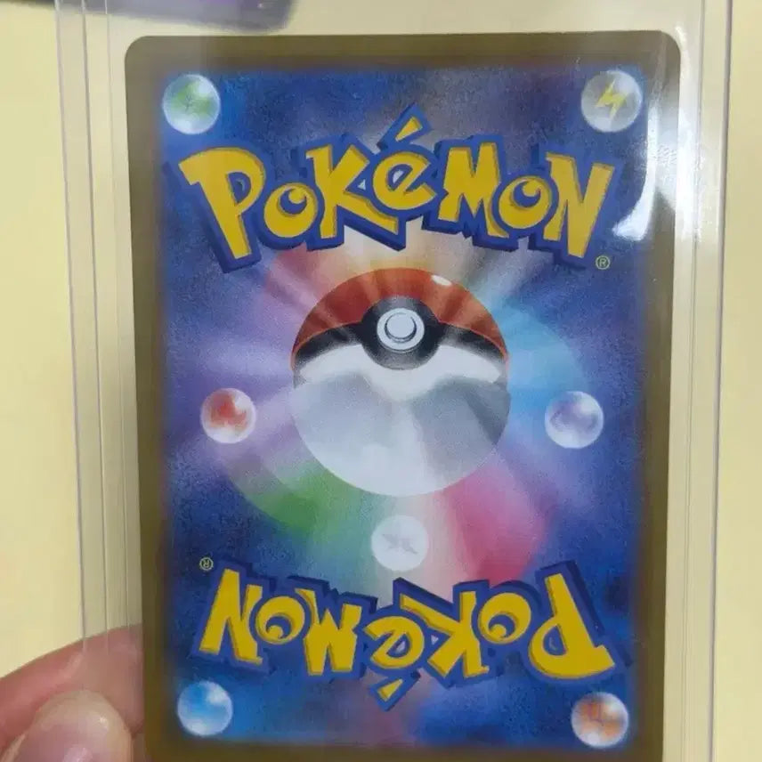 [BUNJANG] Pokemon Card Abyssai Nuri-rene AR Japanese Version / 포켓몬카드 어비스아이 누리레느AR 일판