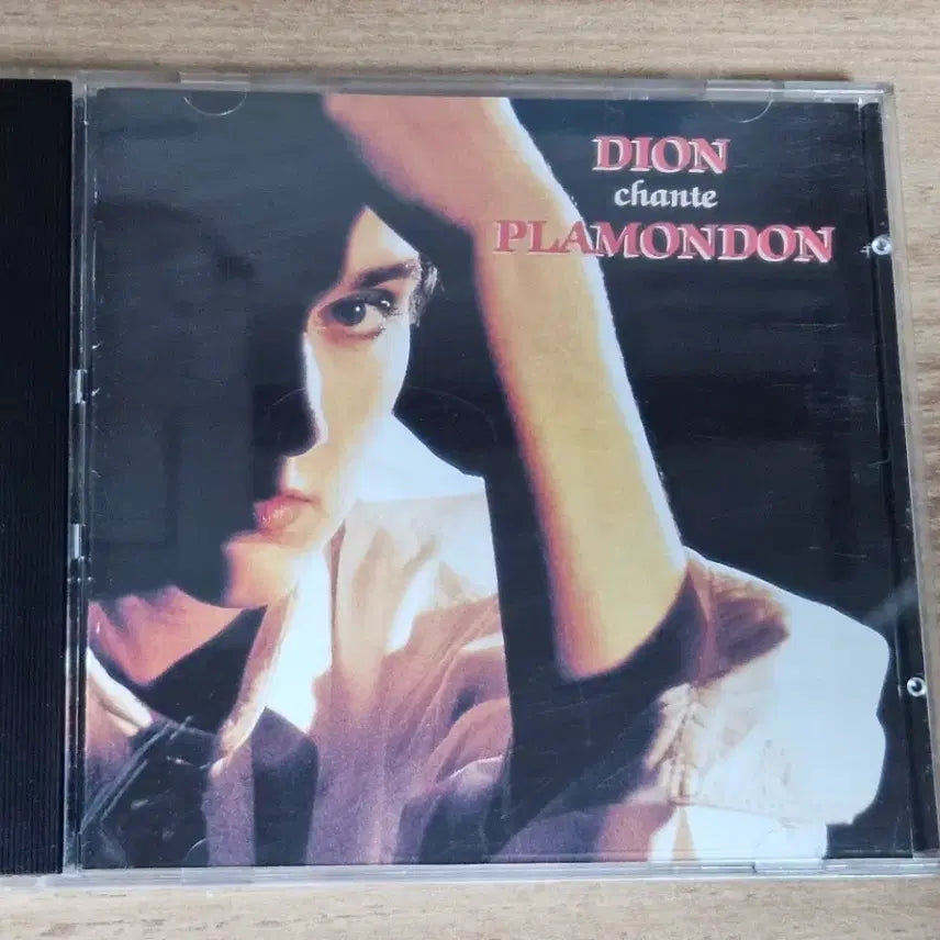 [BUNJANG] Dion Chante Plamondon CD / Dion - Chante Plamondon (CD)