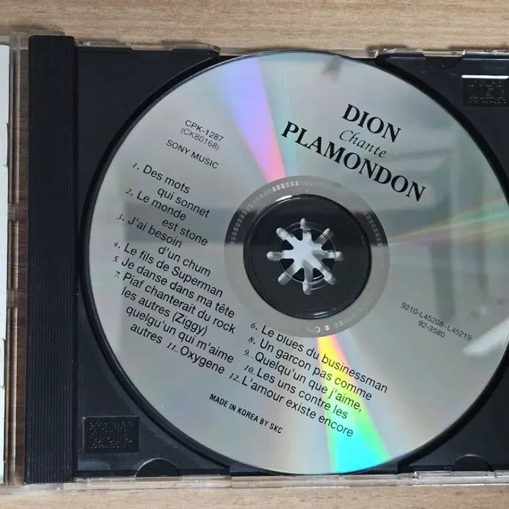 [BUNJANG] Dion Chante Plamondon CD / Dion - Chante Plamondon (CD)