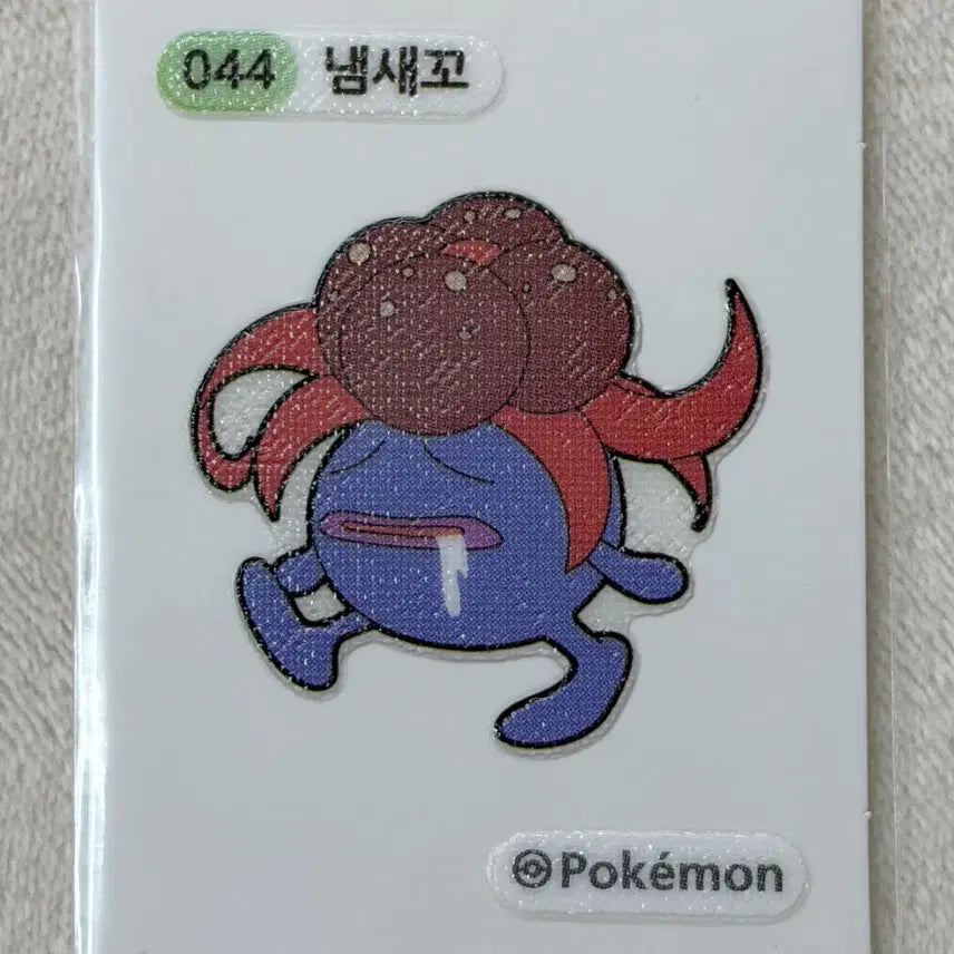 [BUNJANG] Pokemon 1st Gen Flavors Sealed Sticker (No. 044) / 044 냄새꼬 1세대 포켓몬 띠부띠부씰