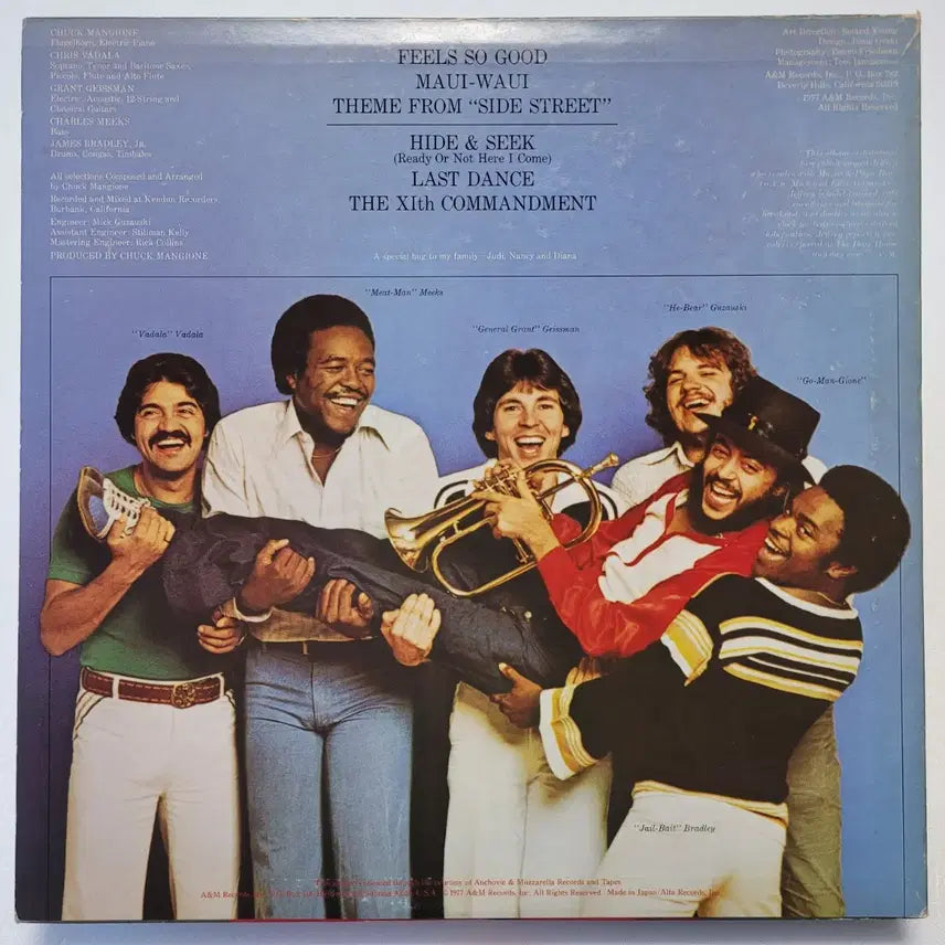 [BUNJANG] Chuck Mangione Feels So Good 1977 Japanese LP / (일본/LP) 척 맨지온 Chuck Mangione - Feels So