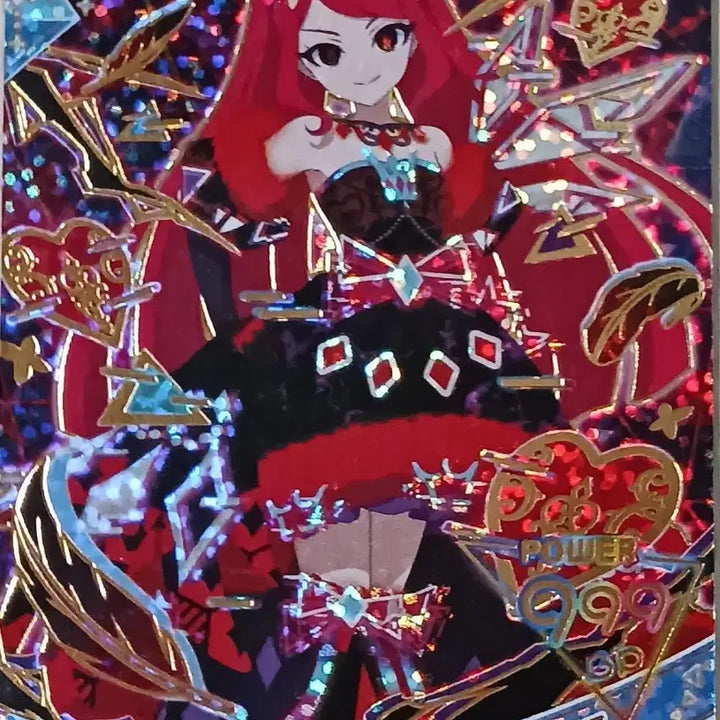 [BUNJANG] IFree 6th Dark Sebin Dark Quartetstar Starry Neon Red Photocard / 아이프리 6탄 다크 세빈 다크 콰르텟스타 스타리네온 레드