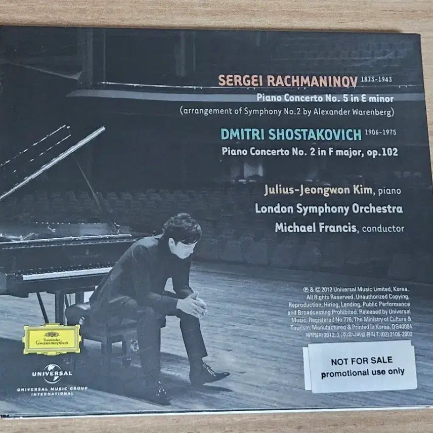 [BUNJANG] Rachmaninoff &amp; Shostakovich Piano Concertos - Julius-Jeongwon Kim, Michael Francis / Rachmaninov Shostakovich Piano Concertos