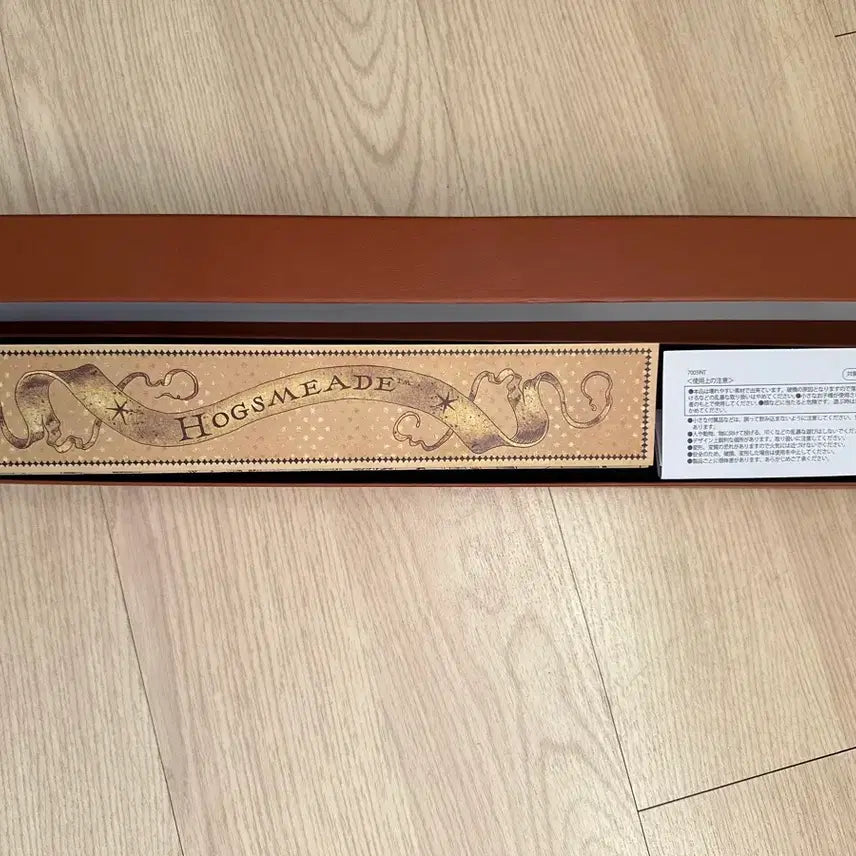 [BUNJANG] Universal Studios Japan Dumbledore Wand / 유니버셜 스튜디오 재팬 센서 덤블도어 지팡이