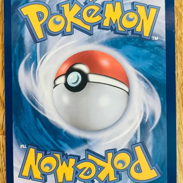 [BUNJANG] Pokemon Card Zoroark AR / 포켓몬카드 N의 조로아 ar