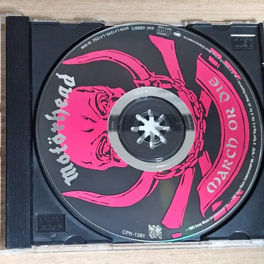 [BUNJANG] Motörhead March or Die Promotional CD / Motorhead - March Or Die (홍보용 CD)