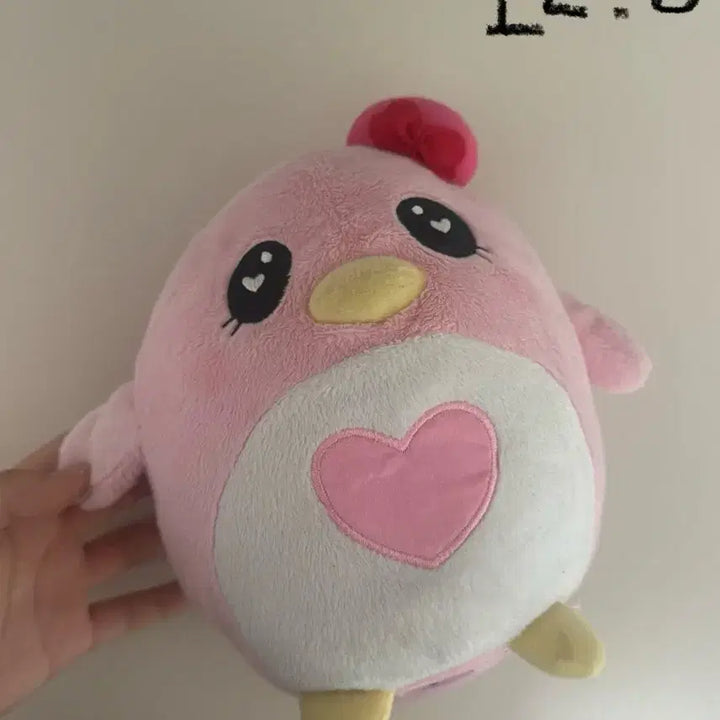 [BUNJANG] Prism Stone Fair Cham Plush / 프리즘스톤 페어챔 인형 (희귀매물)