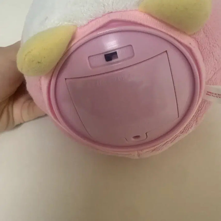 [BUNJANG] Prism Stone Fair Cham Plush / 프리즘스톤 페어챔 인형 (희귀매물)