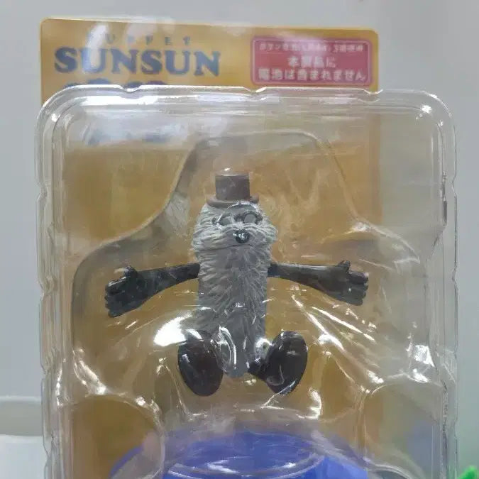 [BUNJANG] Puppet Personson Kuji A Prize Figure / 퍼펫슨슨 쿠지 A상 입니다