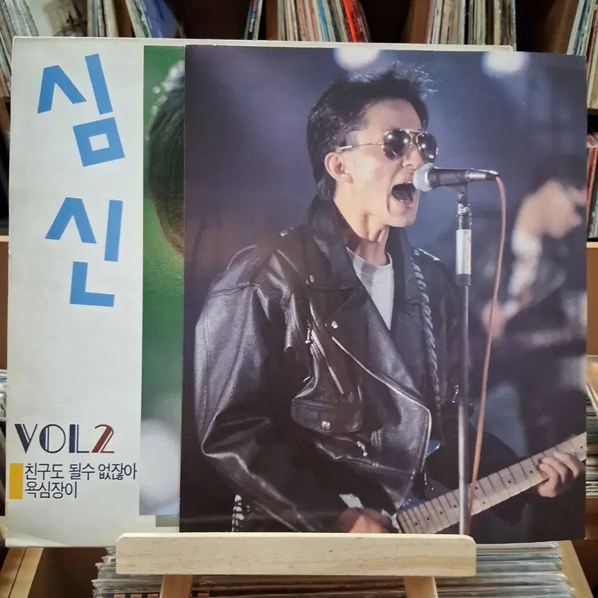 [BUNJANG] Shim Shin 2nd Album VOL.2 &