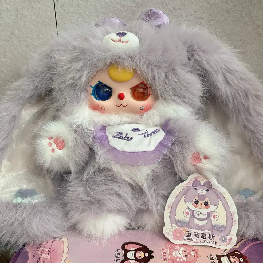 [BUNJANG] Babyshoe V2 400% Authentic Version Babythree / 베이비쓰리 베이비슈 V2 400%(정품얼굴)