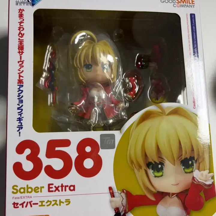 [BUNJANG] Good Smile Company Fate Extra Saber Extra Figure (Sealed) / 굿스마일 컴퍼니 페이트 엑스트라 세이버 엑스트라 피규어