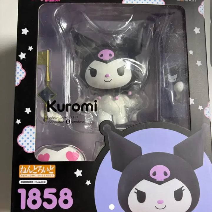 [BUNJANG] Good Smile Company Nendoroid Kuromi 