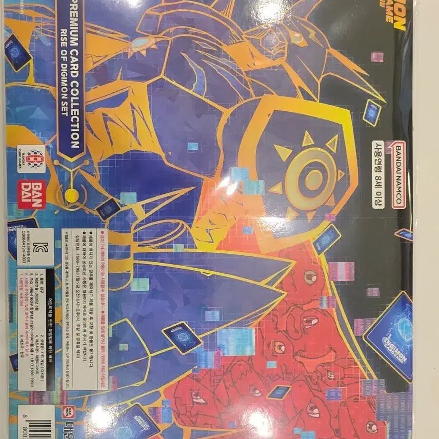 [BUNJANG] KCCF Premium Bandai Digimon Card Set / kccf프반 디지몬카드셋