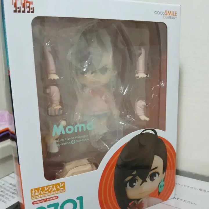 [BUNJANG] Dan dan Dan Momo Nendoroid / 택포 단다단 모모 넨도로이드