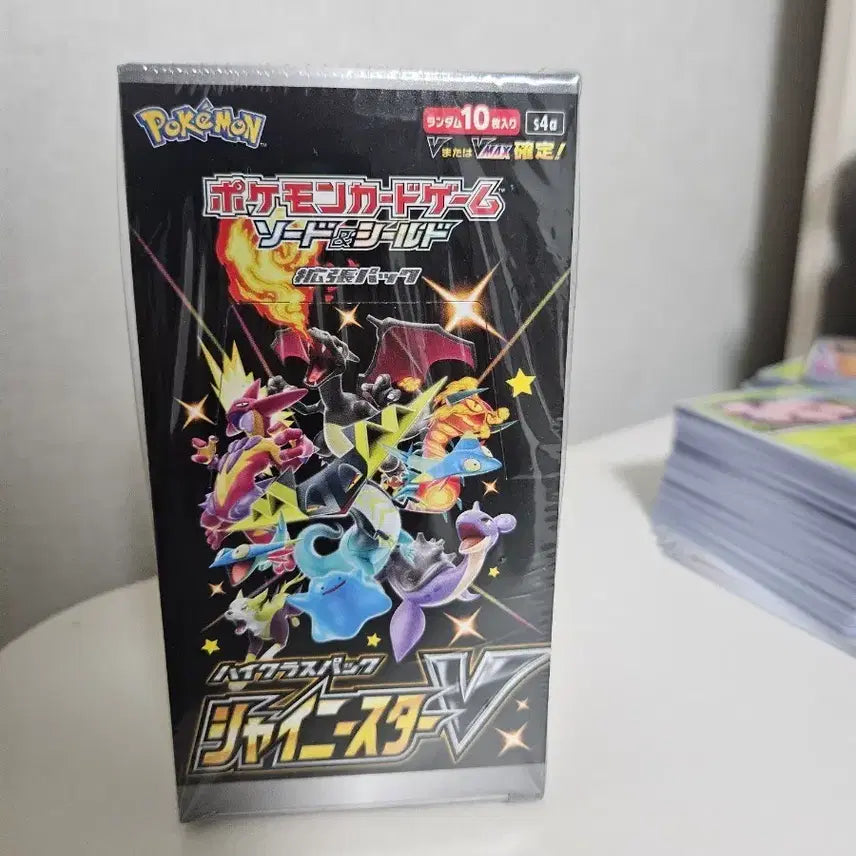[BUNJANG] Pokemon Trading Card Box Bundle Set / (급처)포켓몬카드박스 일괄판매