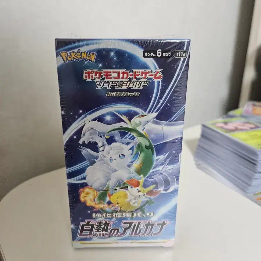[BUNJANG] Pokemon Trading Card Box Bundle Set / (급처)포켓몬카드박스 일괄판매