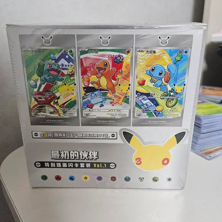 [BUNJANG] Pokemon Trading Card Box Bundle Set / (급처)포켓몬카드박스 일괄판매