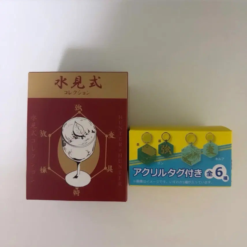 [BUNJANG] Hunter x Hunter Kurapika Character Display Figure / 헌터헌터 헌헌 rofj 수견식 크라피카