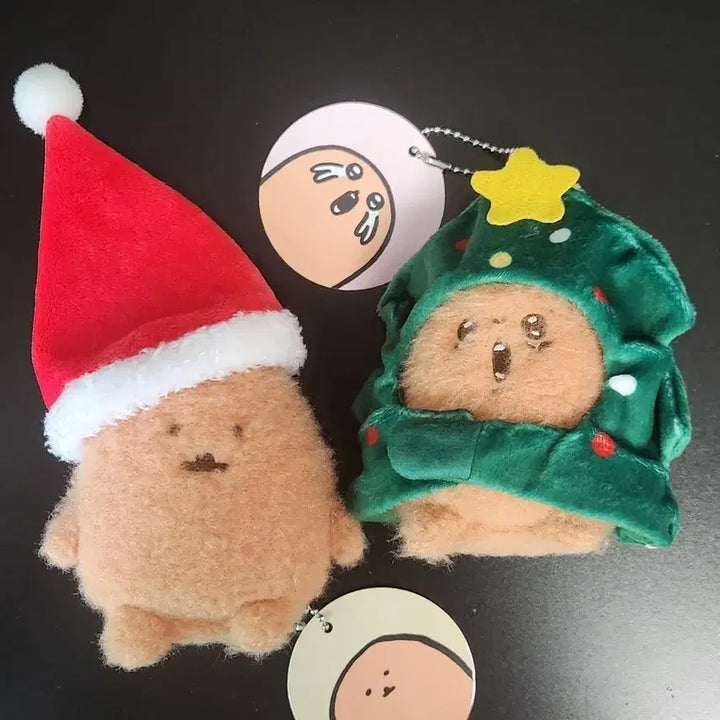 [BUNJANG] Mole Croquette Plush Toy Nagamo / 두더지 고로케 인형 나가노