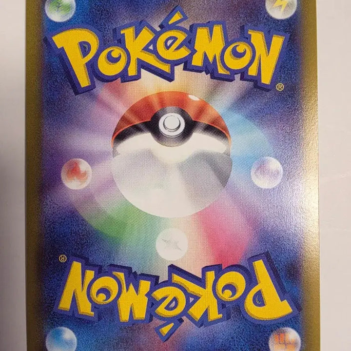 [BUNJANG] Pokemon TCG Pikachu Pokemon GO Promo Card / 포켓몬카드 일판 피카츄 포켓몬고 프로모 선물 피카츄