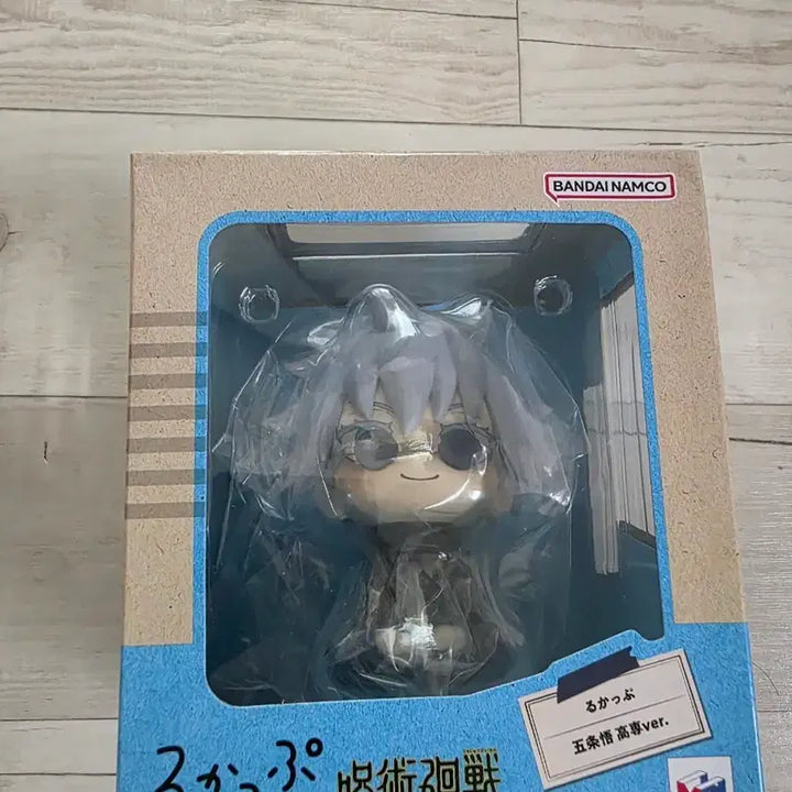 [BUNJANG] Jujutsu Kaisen Satoru Gojo Lookup Figure (Classic Ver.) - Simple Unboxing / 주술회전 고죠 사토루 룩업 고전ver 단순개봉 택포 4.0 판매
