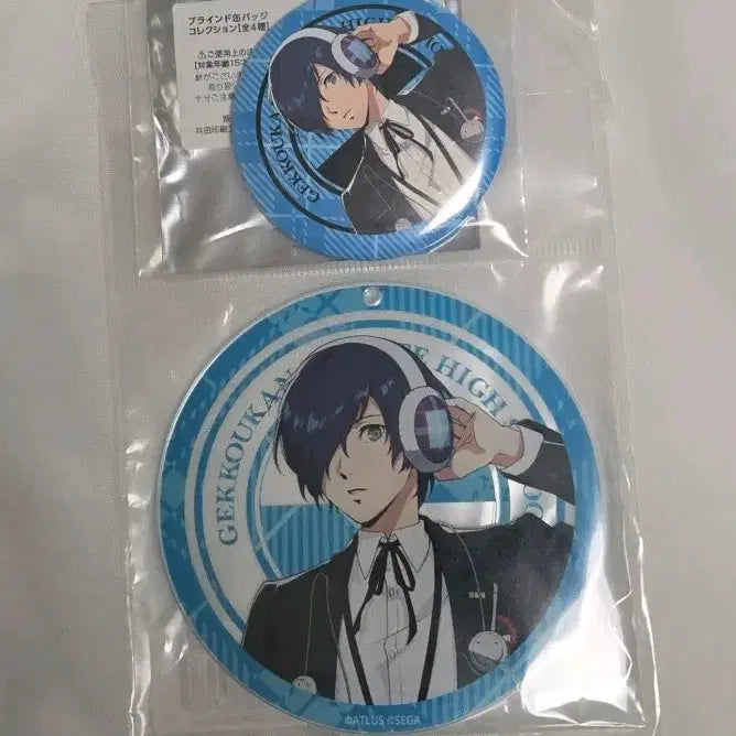 [BUNJANG] Persona 3 Reload KOBE Collaboration Protagonist Metal Badge &amp; Acrylic Coaster Set / 페르소나3 리로드 고베 콜라보 주인공 캔뱃지&amp; 아크릴 코스터