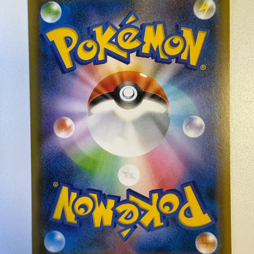 [BUNJANG] Pokemon Card Japanese Pikachu / 포켓몬카드 일판 피카츄 이브이히러로즈