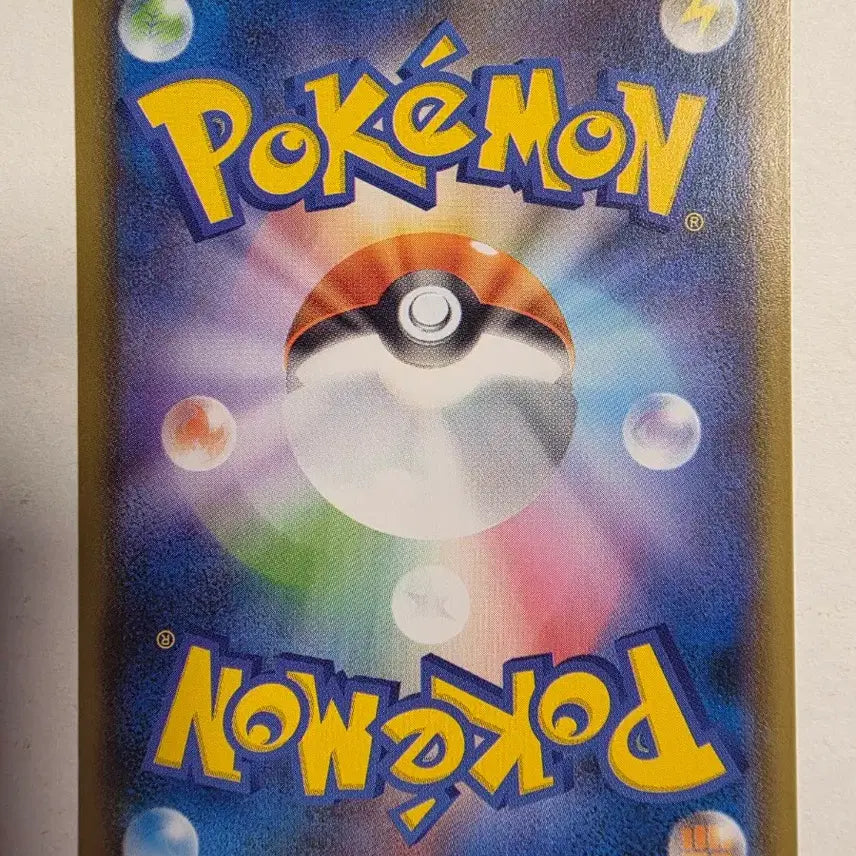 [BUNJANG] Pokemon Card Japanese Pikachu / 포켓몬카드 일판 피카츄 이브이히러로즈