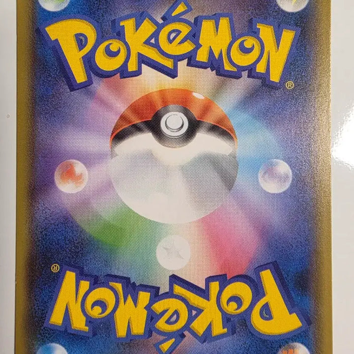 [BUNJANG] Pokemon Card Japanese Pikachu / 포켓몬카드 일판 피카츄 이브이히러로즈
