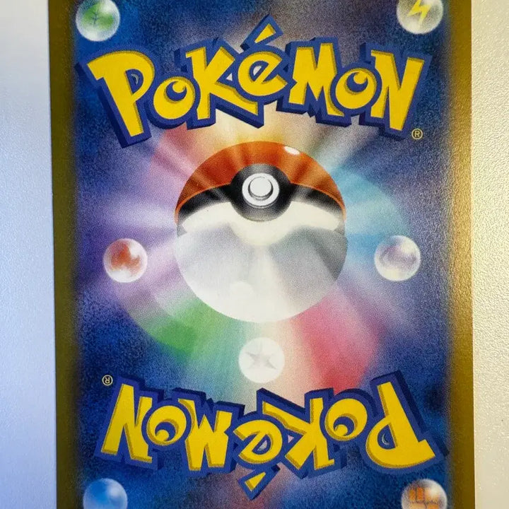 [BUNJANG] Pokémon Card Japanese Pikachu / 포켓몬카드 일판 피카츄