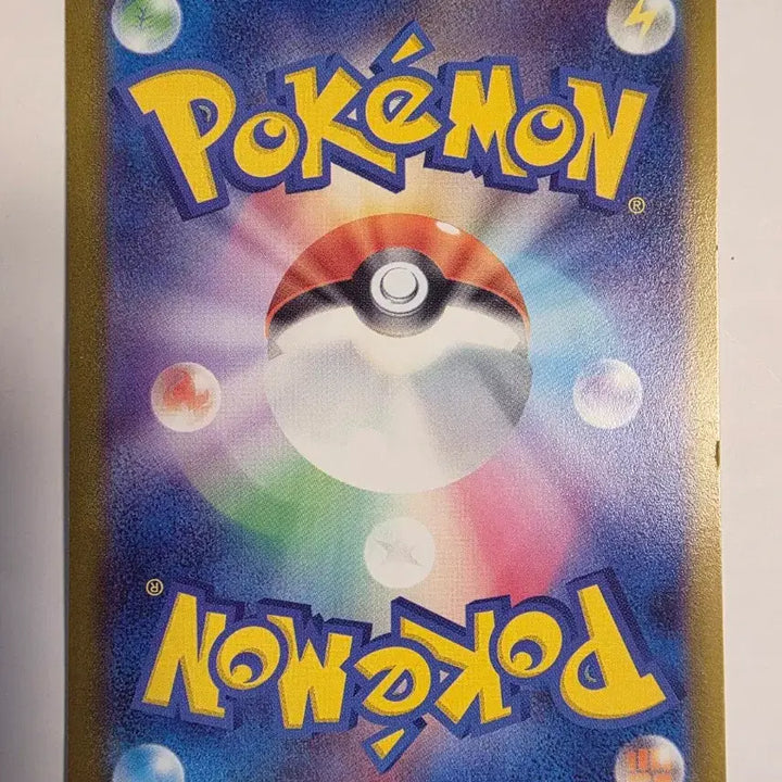 [BUNJANG] Pokémon Card Japanese Pikachu / 포켓몬카드 일판 피카츄