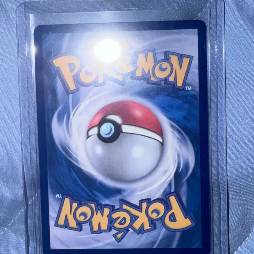 [BUNJANG] Pokemon Card Mega Darkrai EX SAR / 포켓몬카드 메가다크라이 EX SAR