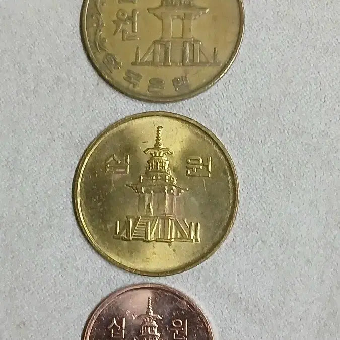 [BUNJANG] Old Korean Coins Bundle - 1st Design Series (10kg+) / 옛날돈 1차구구도안 10주 10키로이상