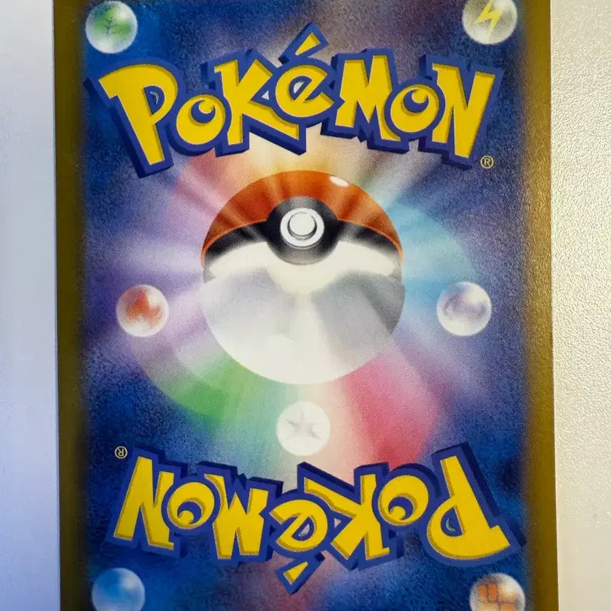 [BUNJANG] Pokemon Japanese Pikachu Card / 포켓몬카드 일판 피카츄