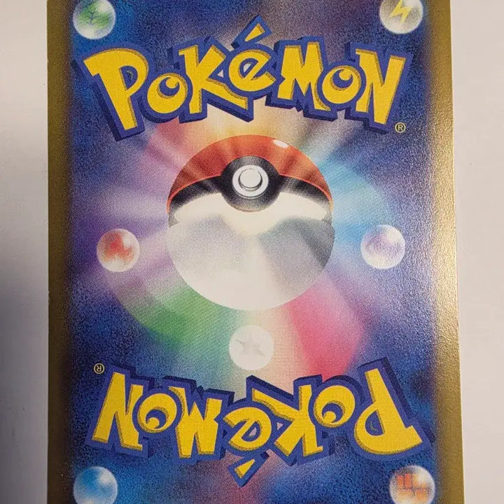 [BUNJANG] Pokemon Japanese Pikachu Card / 포켓몬카드 일판 피카츄
