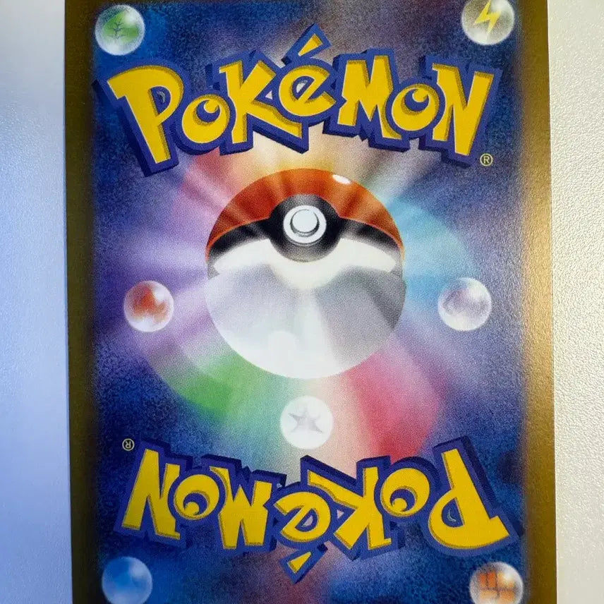 [BUNJANG] Pokemon Card Pikachu Japanese Version / 포켓몬카드 일판 피카츄