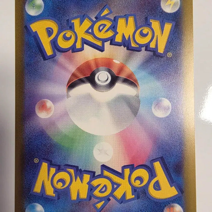 [BUNJANG] Pokemon Card Pikachu Japanese Version / 포켓몬카드 일판 피카츄