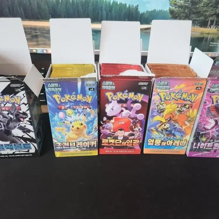 [BUNJANG] Pokemon Card Search Packs &amp; Night Wanderer Box / 포켓몬카드 서치팩, 나이트원더러 박스