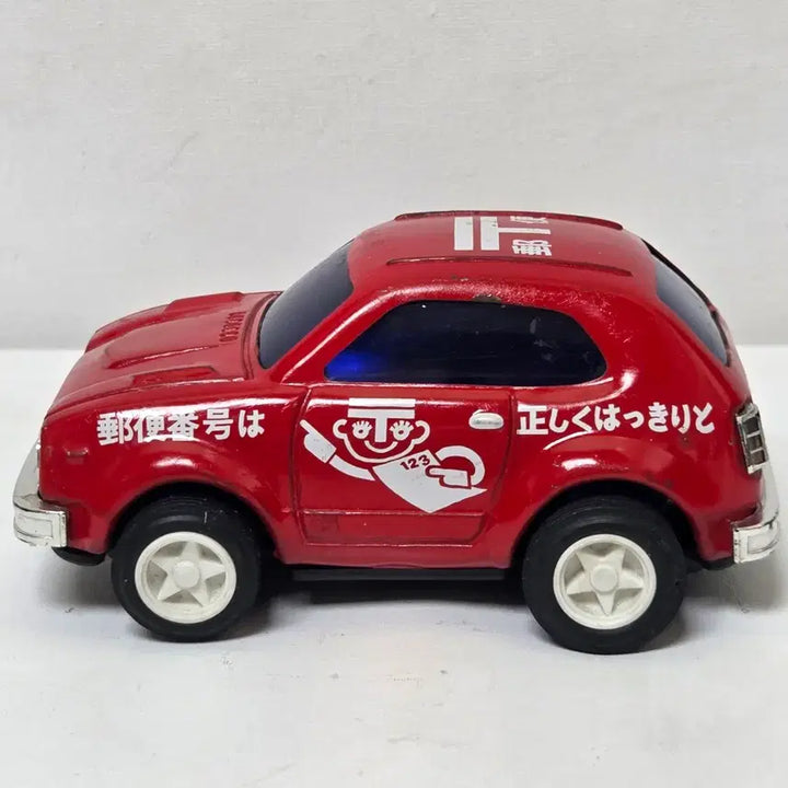[BUNJANG] 1980s Japanese Tin Toy Civic Minicar Mail Delivery / 1980년대 일본 틴토이 시빅 미니카 건전지 2개 양철 토이 우편배달