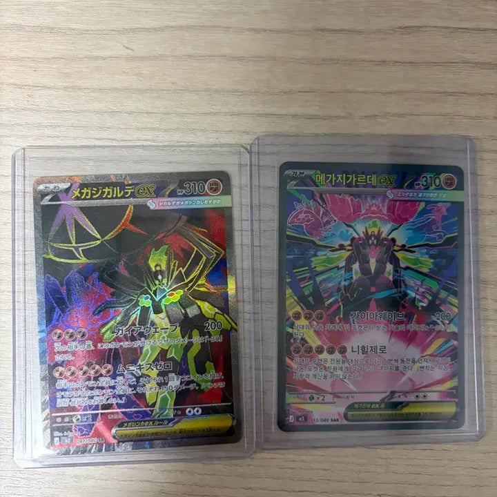 [BUNJANG] Pokemon Card Megazard EX Set / 포켓몬카드 메가지가르데ex 세트