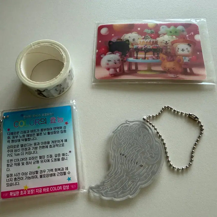 [BUNJANG] NCT WISH Odd to Love Color Popup Keyring Masking Tape / 엔시티위시 오드투러브 / 컬러 팝업 키링 마스킹 테이프