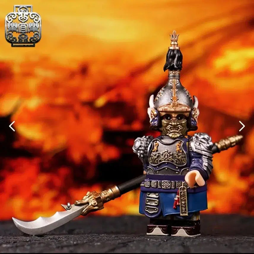 [BUNJANG] Rebrickable Ming Dynasty Soldier Figure / 레일리브릭 명나라군 피규어 팝니다