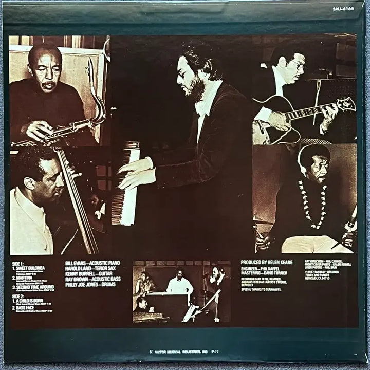 [BUNJANG] Bill Evans Quintessence LP (1977 Japanese First Pressing) / LP : Bill Evans - Quintessence