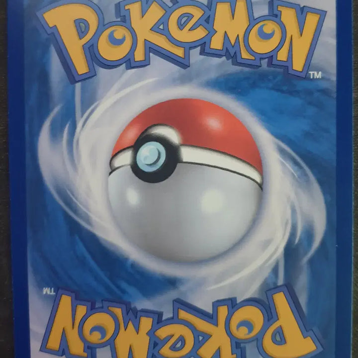 [BUNJANG] Pokemon Card Abyss Eye SR Card Mukuh / 포켓몬카드 어비스아이 sr카드 무쿠 팝니다 내용참고!!!